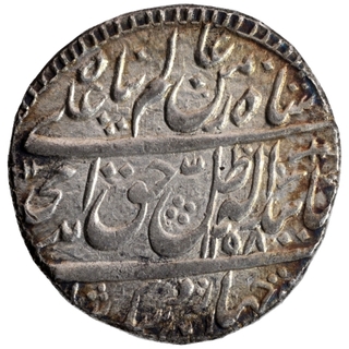 Silver One Rupee Coin of Amjad Ali Shah of Lucknow Mint of Awadh State.