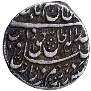 Silver One Eighth Rupee Coin of Wajid Ali Shah of Lucknow Mint Awadh State.