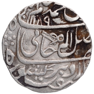 Silver One Rupee Coin of Gohad Mint of Dholpur State.