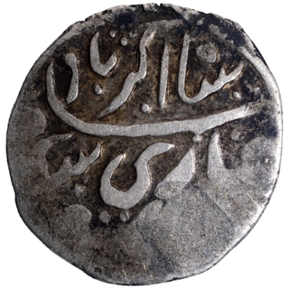 Silver Timasha Coin of Srinagar Mint of Garhwal.