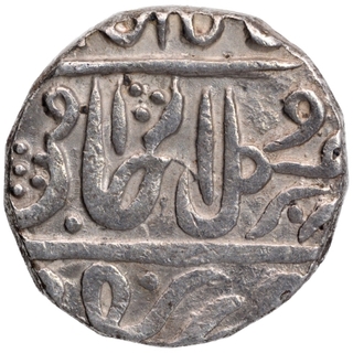 Silver One Rupee Coin of Jankoji Rao of Isaragh Mint of Gwalior State.