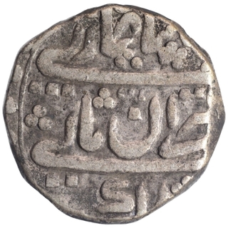 Silver One Rupee Coin of Ahkey Shahi Series of Jaisalmir.