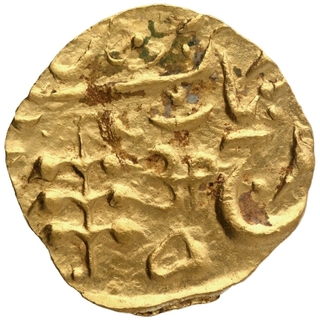 Gold Quarter Mohur Coin of Umaid Singh of Jodhpur State.