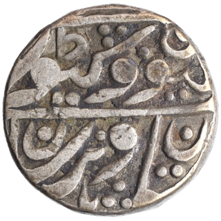 Silver One Rupee Coin of Jodhpur Feudatory of Kuchaman.