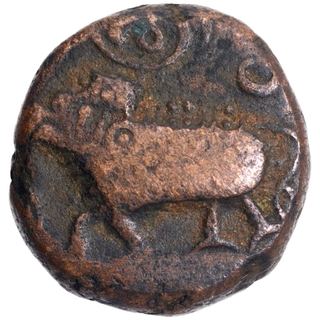 Copper Forty Cash Coin of Krishnaraja Wadiyar III of Mysore.