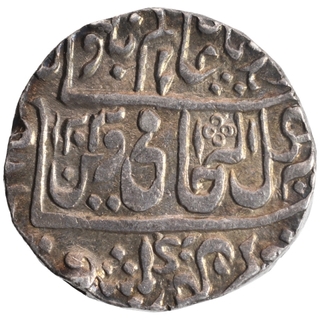 Silver One Rupee Coin of Mahadji Rao of Narwar.