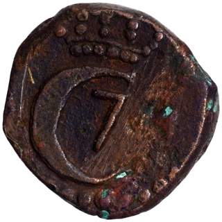 Copper Four Cash of Chirstain VII of Indo Danish Tranquebar.