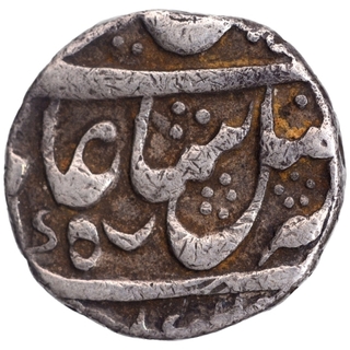 Silver Half Rupee Coin of Murshidabad Mint of Bengal Presidency.