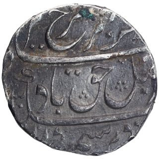 Sliver One Rupee Coin of Mumbai Mint of Bombay Presidency