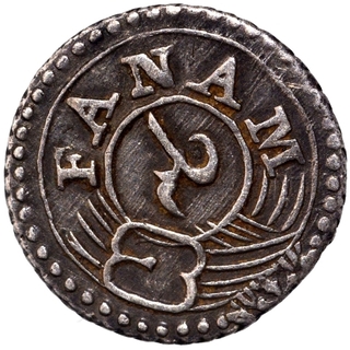 Silver Fanam Coin of Madras Presidency.