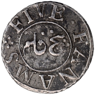 Silver Five Fanams Coin of Madras Presidency.