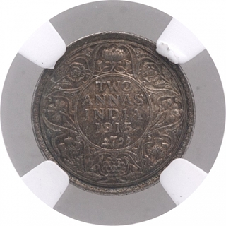 Silver Two Annas Coin of King George V of Bombay Mint of 1915.