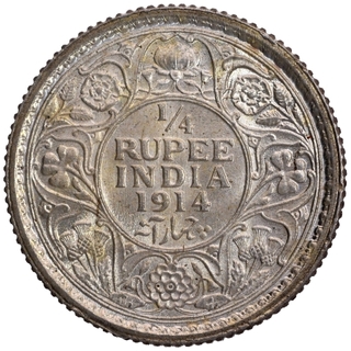 Silver Quarter Rupee Coin of King George V of Bombay Mint of 1914.