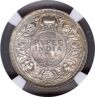 Silver Half Rupee Coin of King George V of  Bombay Mint of 1914.