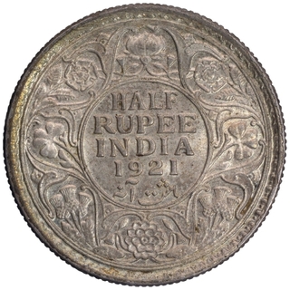 Silver Half Rupee Coin of King George V of Calcutta Mint of 1921.