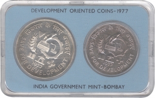 UNC Set of Save for Development of Bomabay Mint of 1977.