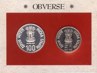 UNC Set of Sardar Vallabhbhai Patel of Mumbai Mint of 1996.