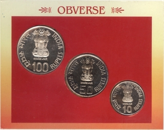 UNC Set of Four Coins of Sant Tukaram of Kolkatta Mint of 2002.