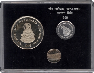 Proof set of Saint Dnyaneshwar of Kolkata Mint of 1999.