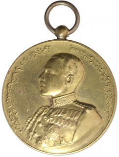 Rare Gold Gilt on Bronze First World War Camel Force Medal of Bahawalpur State.