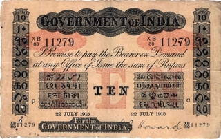 Uniface Ten Rupees Note of King Geroge V of Calcutta Circle.