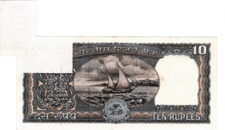 Error Ten Rupees Bank Note Signed By R N Malhotra.