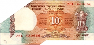 Error Ten Rupees Bank Note Signed By S.Venkataraman.