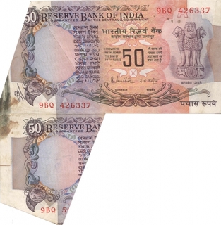 Error Fifty Rupees Bank Note Signed By R N Malhotra.