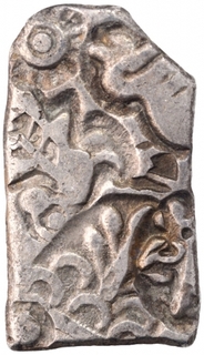 Punch marked Silver Karshapana Coin of Maghada Janapada.