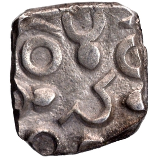 Punch Marked Silver Half Karshapana Coin of Avanti Janapada