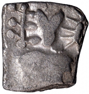 Punch Marked Silver Half Karshapana Coin of Surasena Janapada.