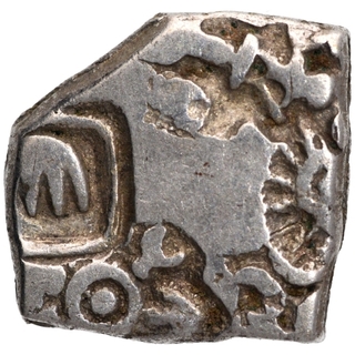 Punch Marked Silver Karshapana Coin of Maurya Empire.