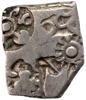 Punch Marked Silver Karshapana Coin of Maurya Dynasty.