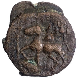 Very Rare Cast Copper Coin of Kaushambi Region of Lanky Bull type.