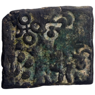 Copper Square Coin of Ujjaini Region of Punch Marked type.