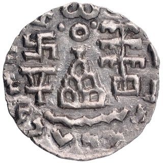 Silver Drachma Coin of Amoghbuti of Kuninda Dynasty.