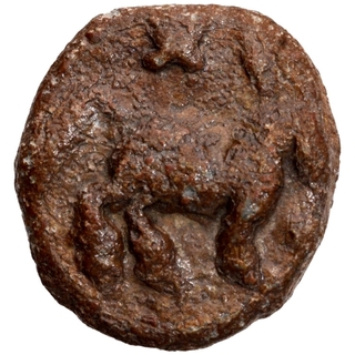 Lead Coin of Vidarbha Region of Satavahana Dynasty.