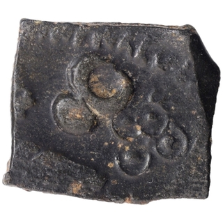 Rare Potin Coin of Satakarni I of Vidarbha Region of Satavahana Dynasty.