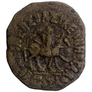 Copper Tetradrachma Coin of Azes I of Indo Scythians.