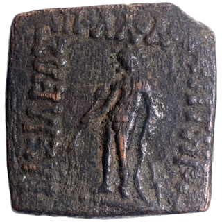 Rare Copper Square Hemi Obol Coin of Apollodotus I of Indo Greeks.