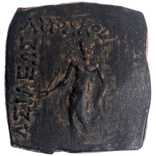 Copper Square Hemi Obol of Apollodotus I of Indo Greeks.