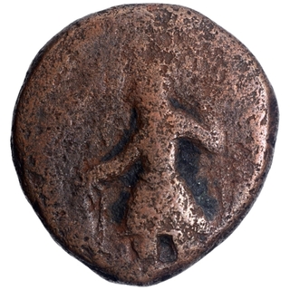 Copper Tetradrachma Coin of Kanishka I of Kushan Dynasty.