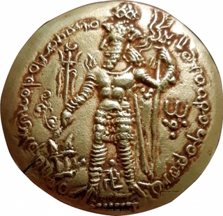 Gold Dinar Coin of Varahran I of Kushanshah of Kushano Sassanians.