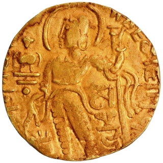 Gold Dinar Coin of Samudragupta of Gupta Dynasty of Sceptre type.