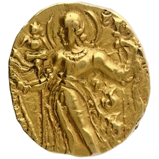 Rare Gold Dinar Coin of Chandragupta II of Gupta Dynasty of Archer type.