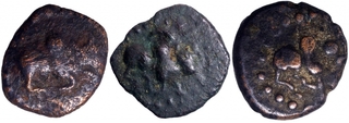 Copper Drachma Coins Krishnaraja of Kalachuries of Mahismati.