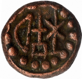 Copper Coin of Kongu Cheras.