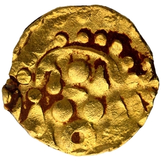 Gold Masha Coin of Madanavarman of Chandella of Jejakabhuti.