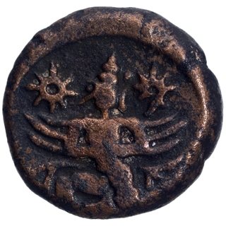 Copper Jital Coin of Krishnadevaraya of Vijayanagar Empire