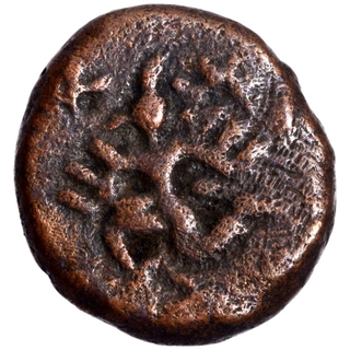 Copper Half Jital Coin of Sadashivaraya of Tuluva Dynasty of Vijayanagar Empire.